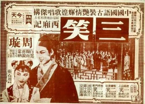 怀阿里奇理工学院文凭
